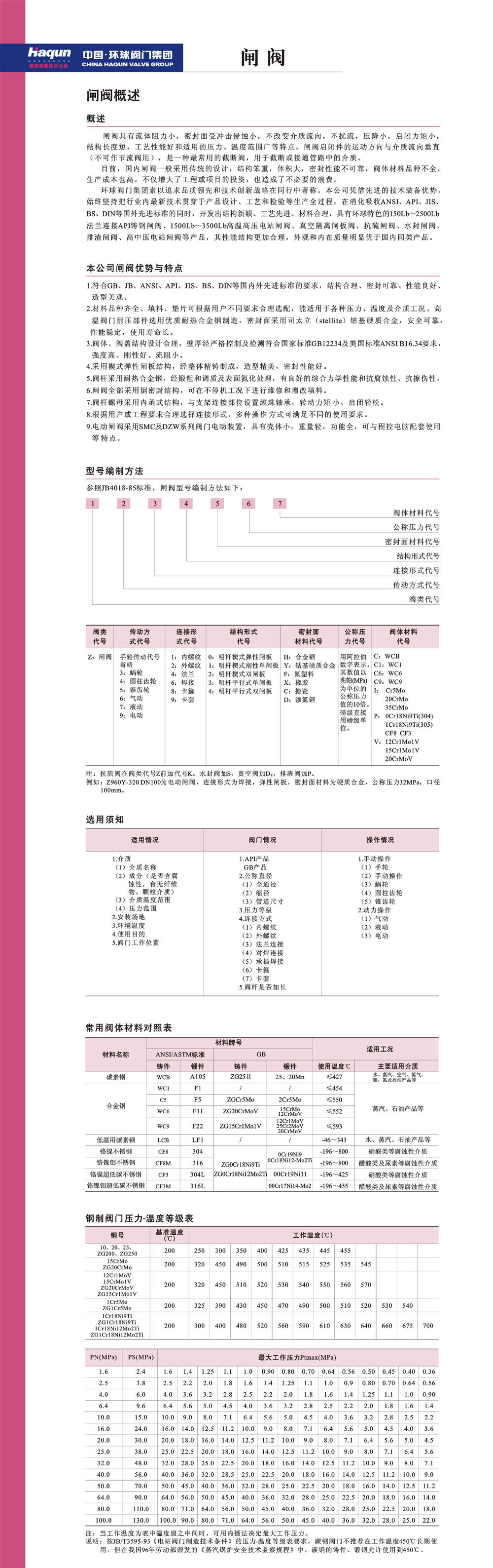 1600070156245666.jpg 1.jpg