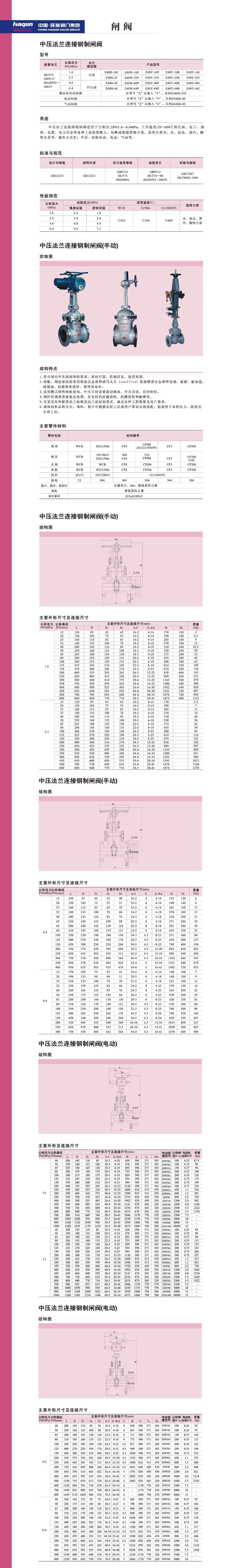 1600070193484028.jpg 2.jpg