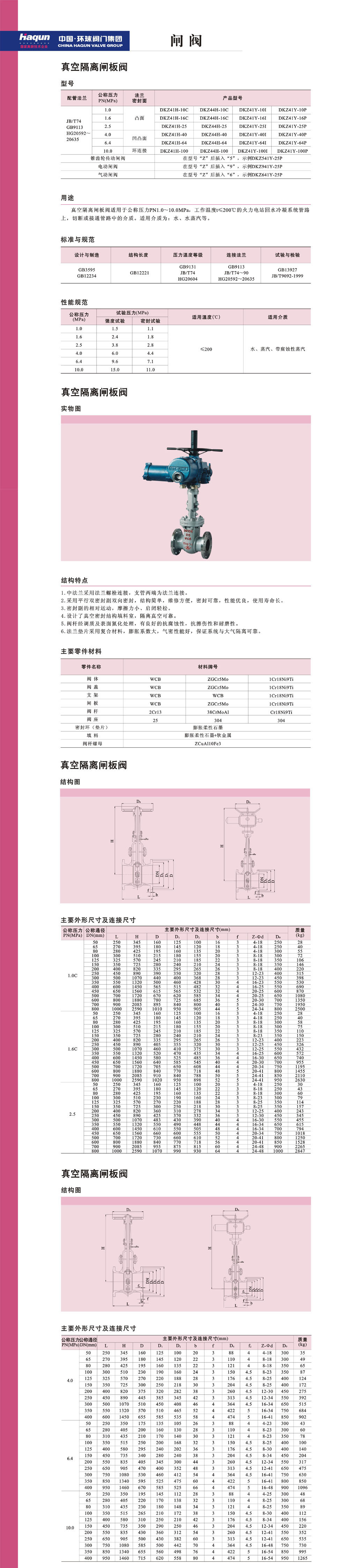 1600070271197997.jpg 4.jpg