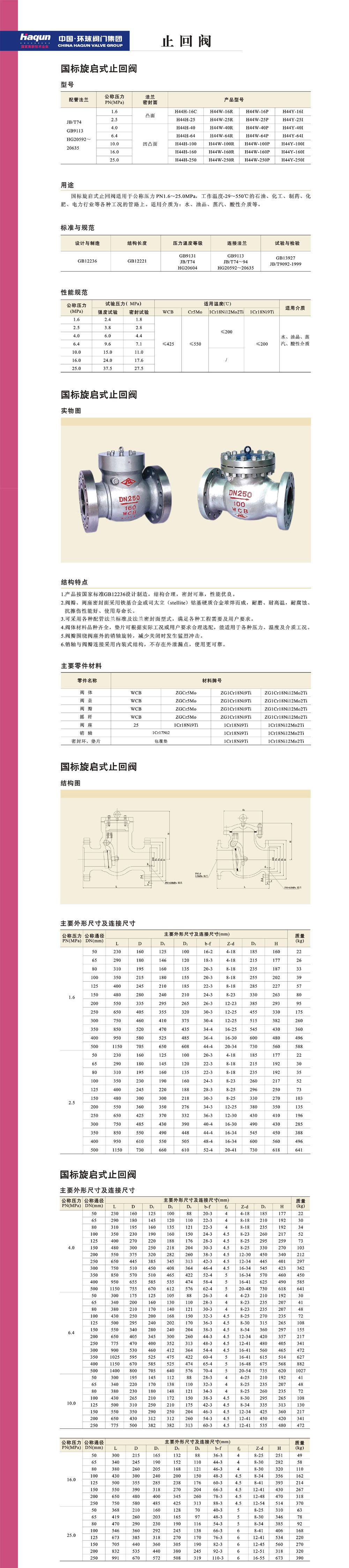 1600074015861431.jpg 10.jpg