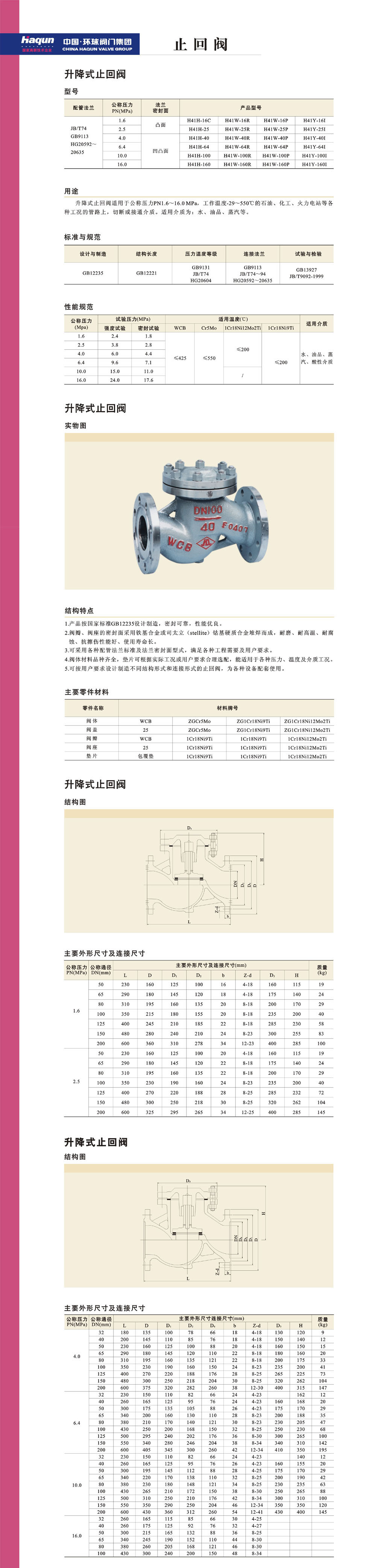 1600074023782846.jpg 11.jpg