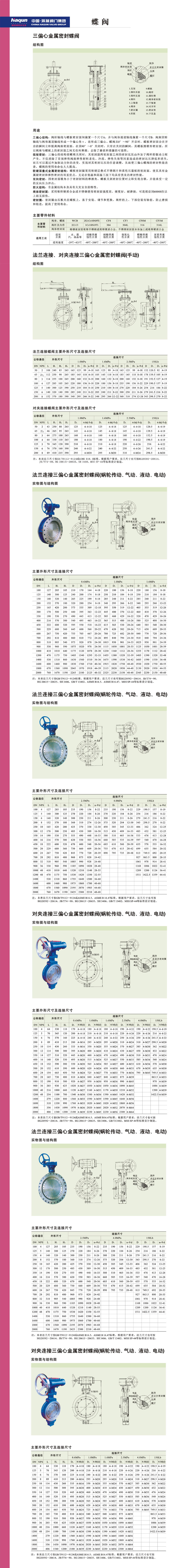 1600077720597337.jpg 37.jpg