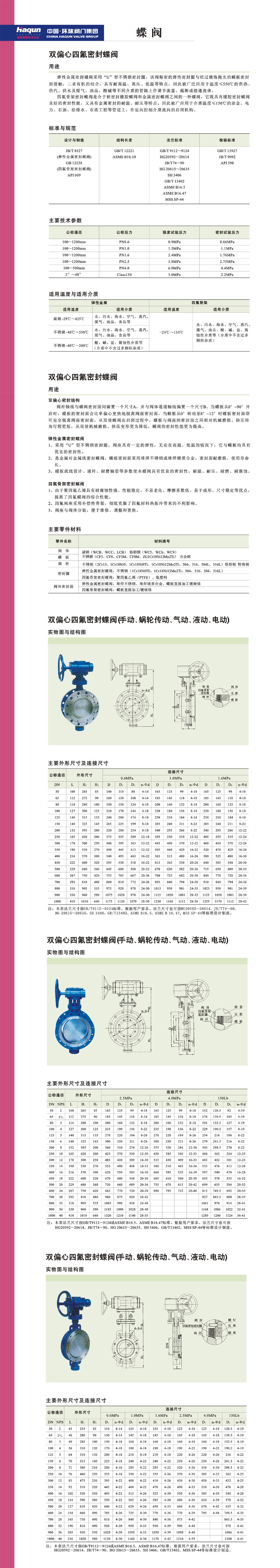 1600077729822963.jpg 38.jpg